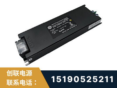 桂平-LED显示屏电源-索斯力德高端系列