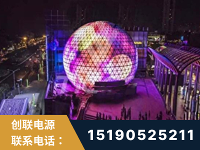 桂平-武汉光谷步行街1200平透明屏