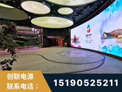 桂平-2019北京世界园艺博览会大屏项目