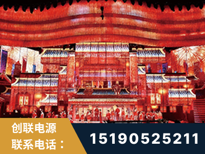 桂平-2021央视春晚舞台项目