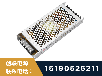 桂平-LED显示屏电源-渠道系列