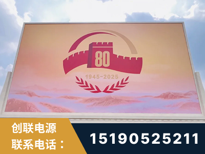 桂平-2025九三大阅兵