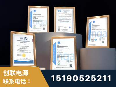 桂平-企业展示图